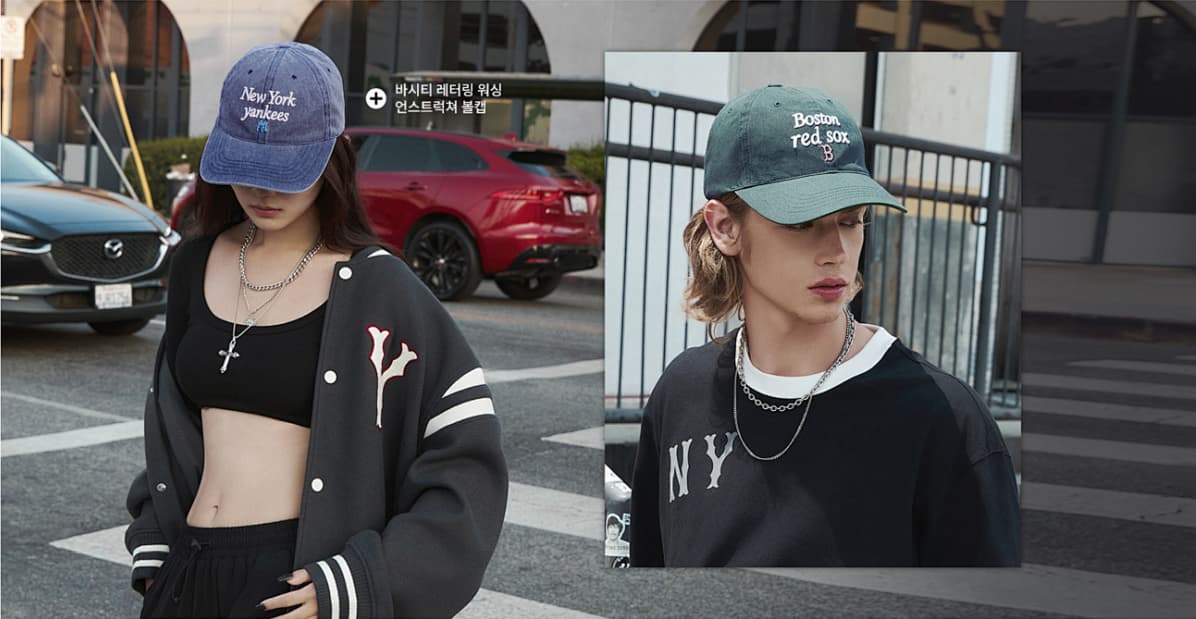 Về chúng tôi - Uy tín và Chất lượng